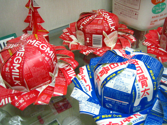 d0140533_11525724.jpg