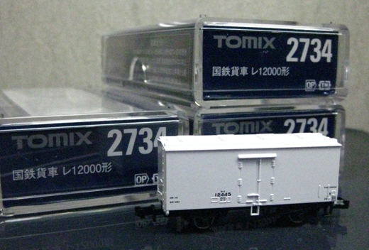 EF64（Tomix）牽引　　夜行急行 『 きそ 』_b0128336_1361442.jpg