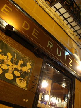 レトロ喫茶 Cafe de Ruiz_e0120938_1641330.jpg