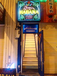 7/9(土),10(日)札幌SON四郎_a0103940_22344316.jpg