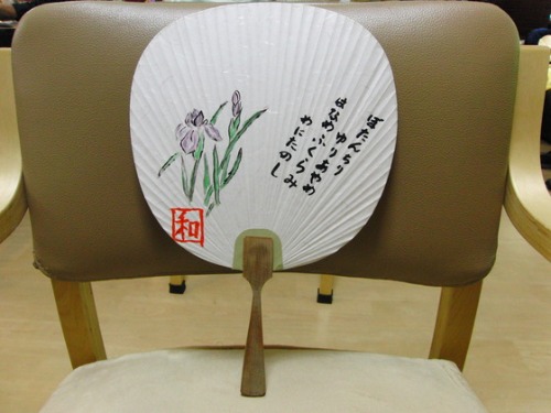 ~ 2011 手描きうちわ作品 ~_e0222340_18421597.jpg