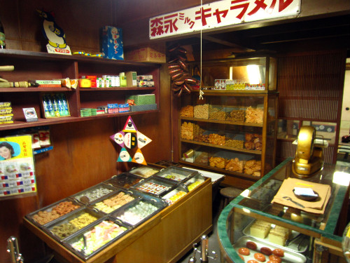 東北歴史博物館 宮城県多賀城市 展示物３ 963 77