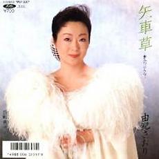 悪魔のワルツ The Mephisto Waltz Japaneseclass Jp