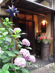 f0192950_157022.jpg