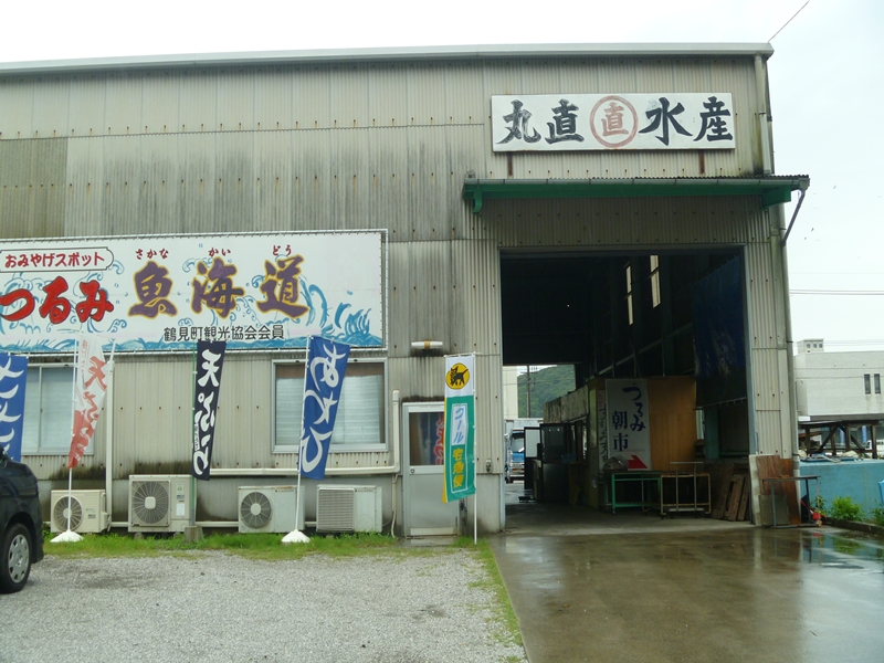 d0168569_15175611.jpg