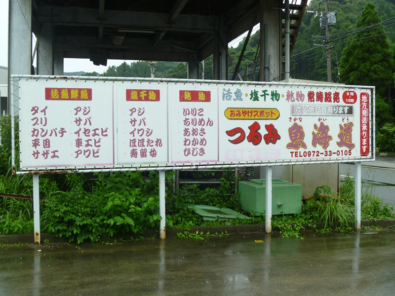 d0168569_15184422.jpg