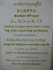 b0200971_23523111.jpg