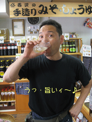 d0050871_15514974.gif
