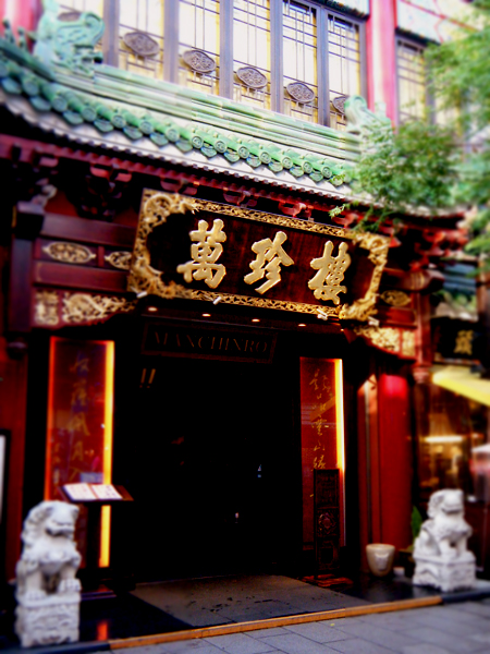 d0118876_8314526.jpg