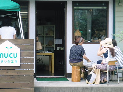 f0238584_1764198.jpg