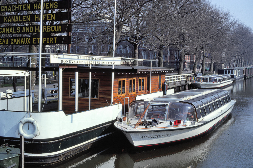 2011-07-09 AMSTERDAM③_a0179592_23255276.jpg