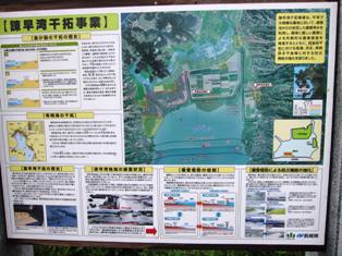 f0091797_7553234.jpg