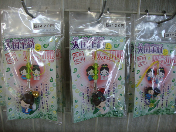 団体様ご来店です。_d0235898_12464662.jpg