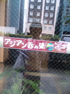 e0156298_14432331.jpg