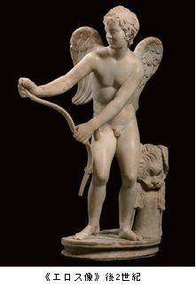 大英博物館「古代ギリシャ展」　＠ 国立西洋美術館_b0044404_2022573.jpg