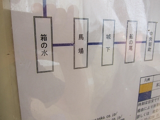 c0156908_7564383.jpg