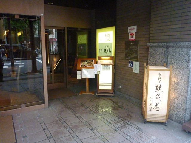 b0054727_11402925.jpg