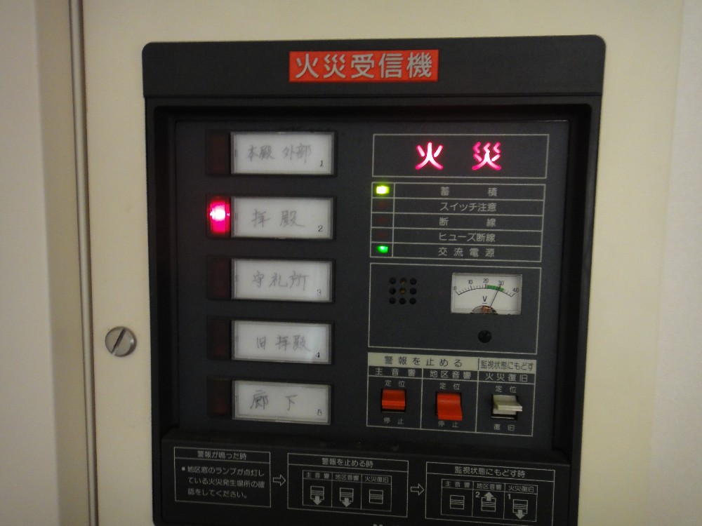 色々ありました_c0111229_18323449.jpg