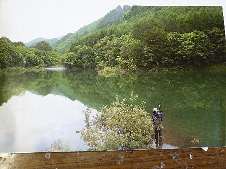 高根第一ダム リザーバーをねらって 釣 魚 百 態 高根第一ダム リザーバーをねらって 釣 魚 百 態