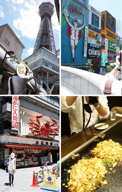 監督&かしまし姉妹でナニワBグルがっつりツアー♪_b0035734_2074681.jpg