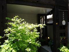 b0207536_2358385.jpg