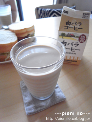 artekのローキャビネット : ---pieni ilo--- artekのローキャビネット : ---pieni ilo---
