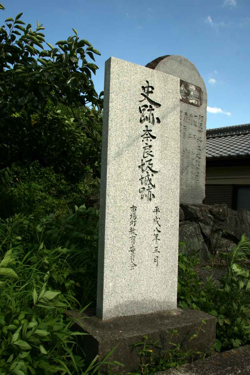 セロー225で、神社巡り♪_d0058941_20402834.jpg