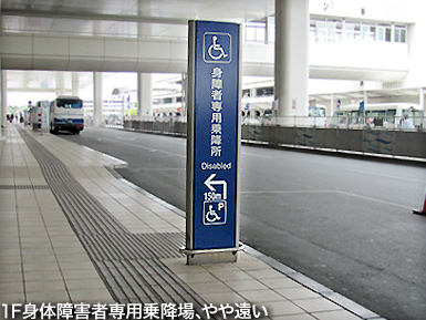c0167961_1722476.jpg