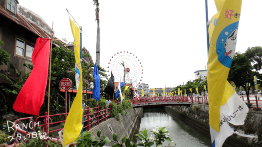 d0181266_12541841.gif