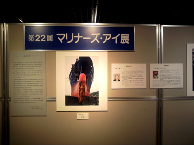 a0086270_01744.jpg