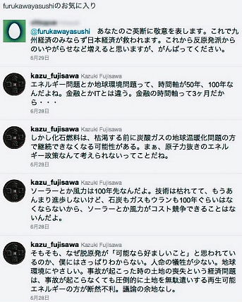 女々しい奴_c0139575_049437.jpg