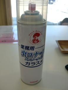 窓ガラスの・・・。_f0172281_6305952.jpg