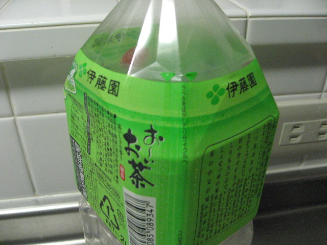 e0123392_23184483.jpg
