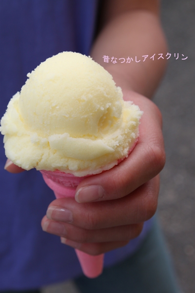 d0128712_1051775.jpg