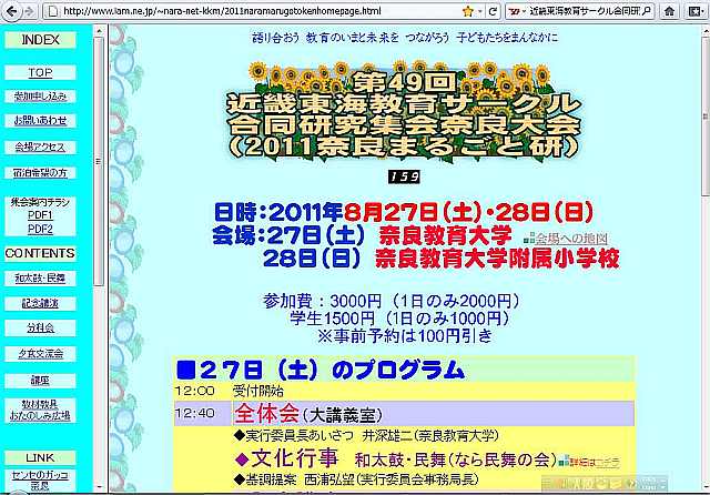 a0098514_20404645.jpg