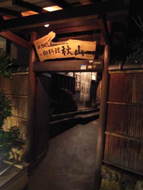 c0116714_025329.jpg
