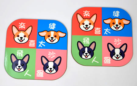 ケンタッキーフラサラ家コースター_d0102523_122131.jpg