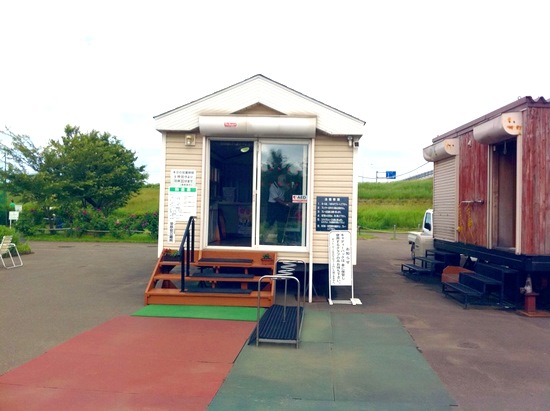 都会のオアシス 河川敷で練習 豊平川雁来健康公園ショートコース 都会のオアシス 河川敷で練習 豊平川雁来健康公園ショートコース