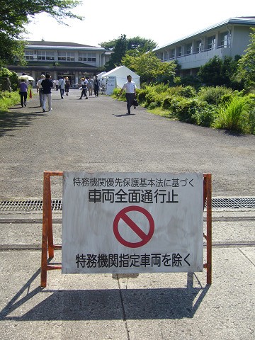b0170931_193252.jpg