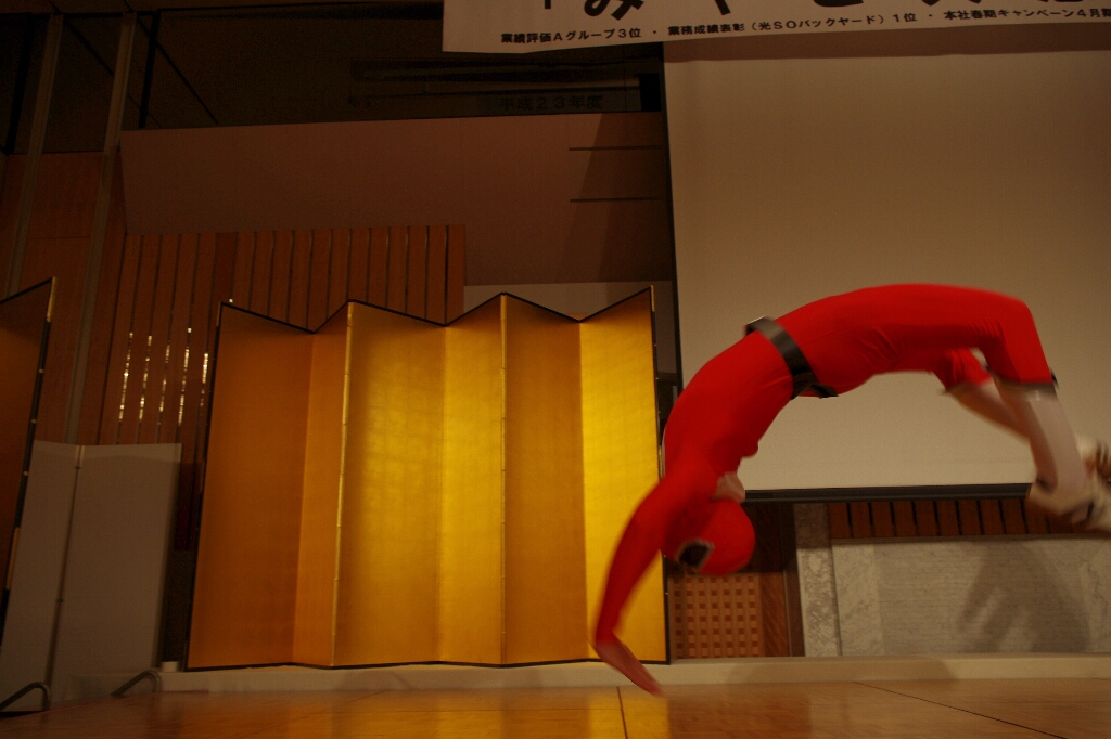 c0113733_23251749.jpg