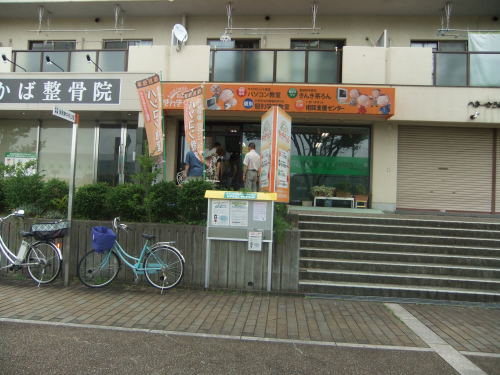 NHK「クローズアップ現代」の取材がありました。_c0113948_192349.jpg