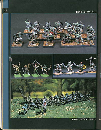 メタルフィギュアマニュアル』 : 赤軍博物館別院 別当日誌 メタルフィギュアマニュアル』 : 赤軍博物館別院 別当日誌