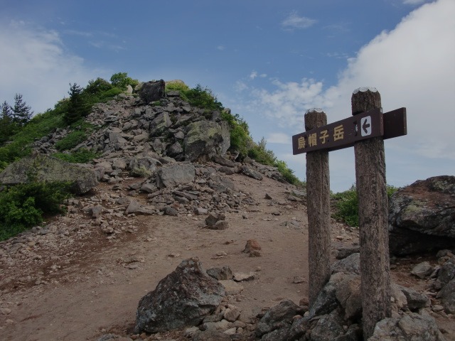 d0010065_1613516.jpg