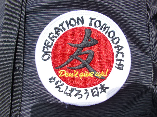 d0010065_16361124.jpg