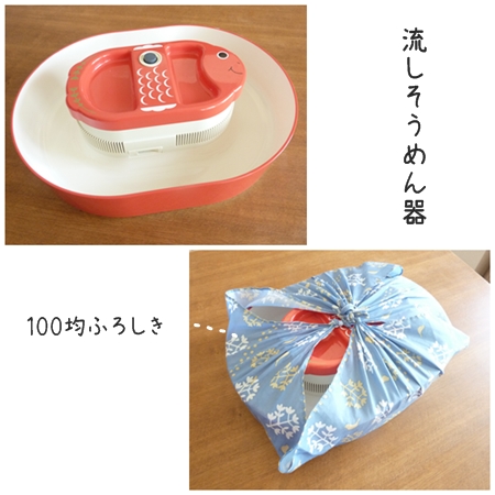 ダイソーはぎれ布 英字模様を使って 100yen Zakka
