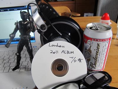 爆音で~♪_f0158769_180318.jpg