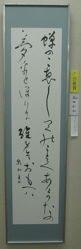 a0213770_1165186.gif
