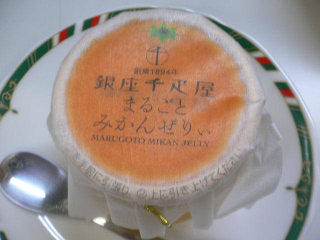 e0009772_18273264.jpg