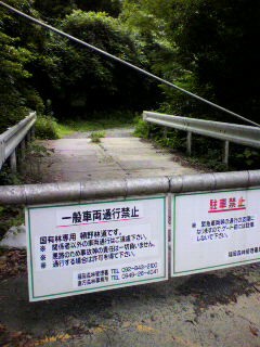 b0035391_1340461.jpg