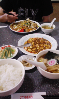 f0168392_2254269.jpg